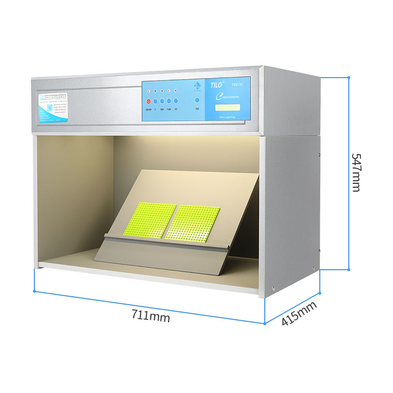 標準光源對色燈箱T60(4)